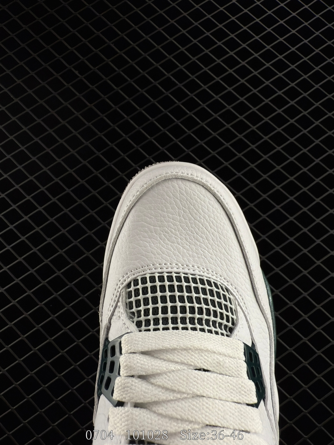 Nike Air Jordan 4 Retro